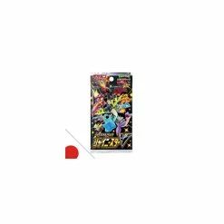 POKEMON Japanese Shiny Star V - S4a - Booster (Japanisch) - TWITCH BREAK