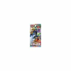 POKEMON Legendary Heartbeat - S3a - Booster-Pack (Japanisch) - TWITCH BREAK