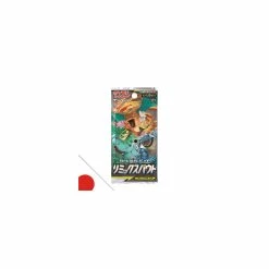 POKEMON Remix Bout - SM11a - Booster (Japanisch) - TWITCH BREAK