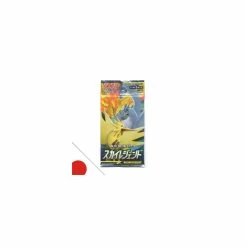 POKEMON Sun & Moon Enhanced Booster Pack: Sky Legend - SM10b - Booster (Japan