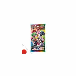 POKEMON VMAX Climax - S8b - Booster (Japanisch) - TWITCH BREAK